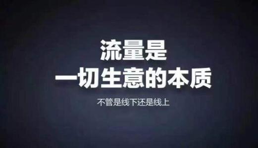 保定市网络营销必备200款工具 升级网络营销大神之路